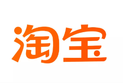 务川仡云仓淘宝卖家产品入仓一件代发货