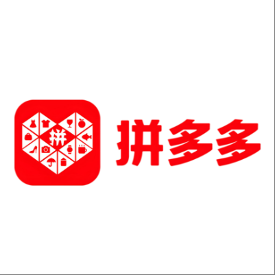  务川仡拼多多云仓一件代发，拼多多电子面单快递仓储代发