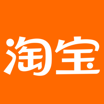 务川仡淘宝云仓一件代发，淘宝菜鸟电子面单快递仓储代发