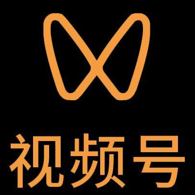 务川仡微信视频号多云仓一件代发，微信视频号电子面单快递仓储代发